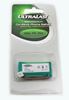 T-T104-BATTERY-2.4V-700maH-NIMH