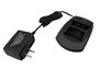 Desktop-Charger-and-AC-Adaptor