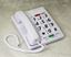 Big-Button-Speakerphone