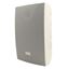 8IN-High-Power-Indoor-Outdoor-Spkr-White