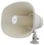 8-X-11-Weatherproof-Speaker-andTransform