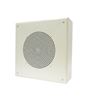 8IN-Amplified-Ceiling-Spkr-Square-Grille